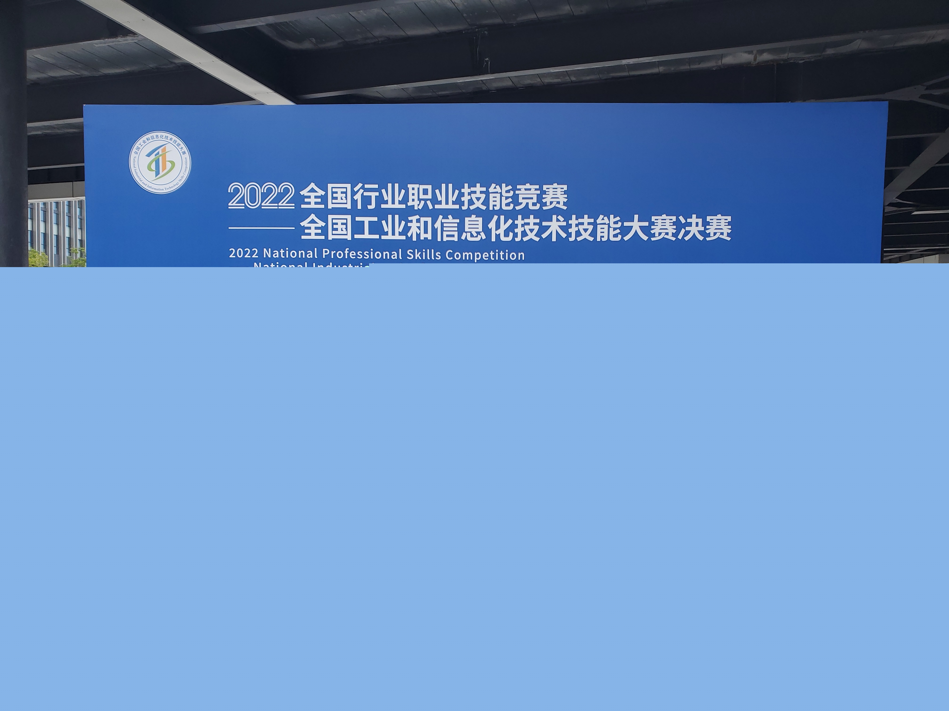 3c5b28ec9775520960ad77097.jpg
