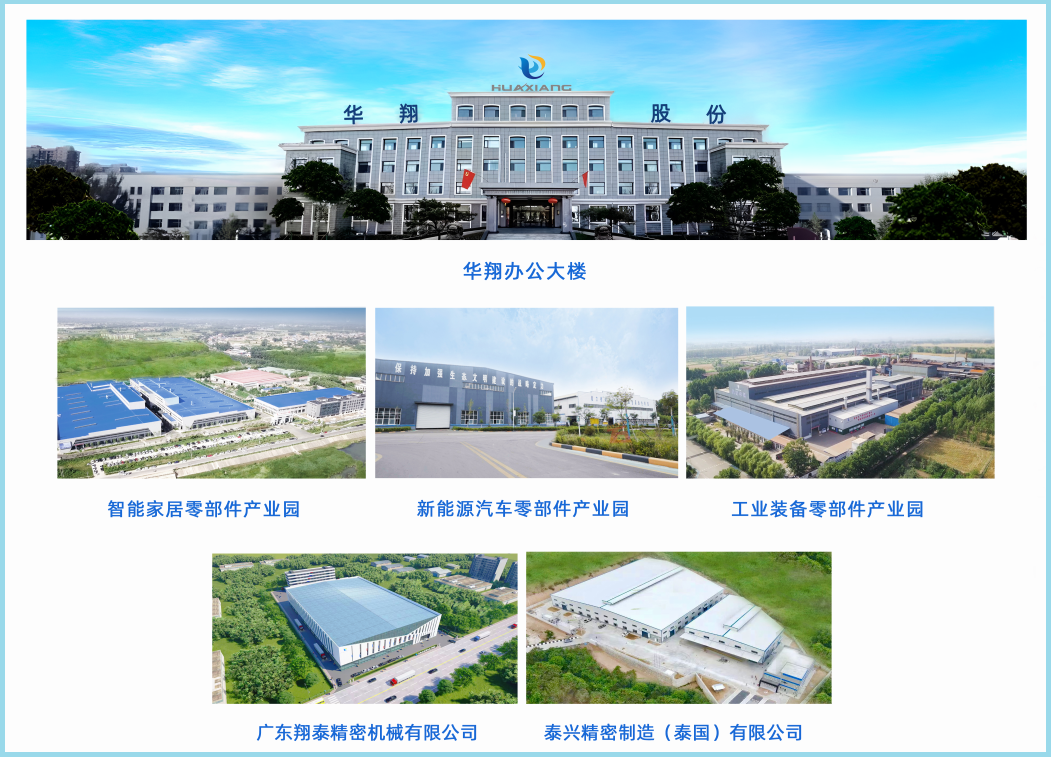 背景.png